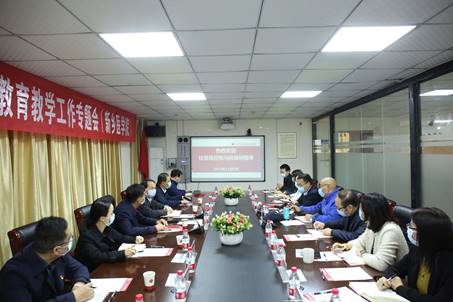 11.7下午校黨委副書記陳清江、副校長(zhǎng)雒保軍一行到我院調(diào)研指導(dǎo)工作
