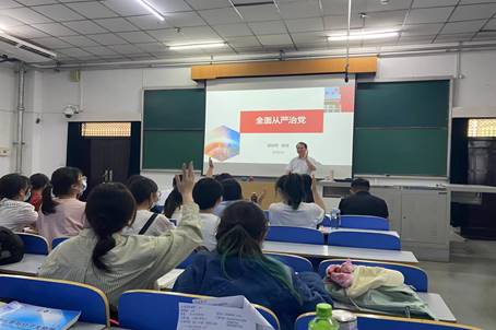 9.29副校長(zhǎng)雒保軍為青年學(xué)生上思政課