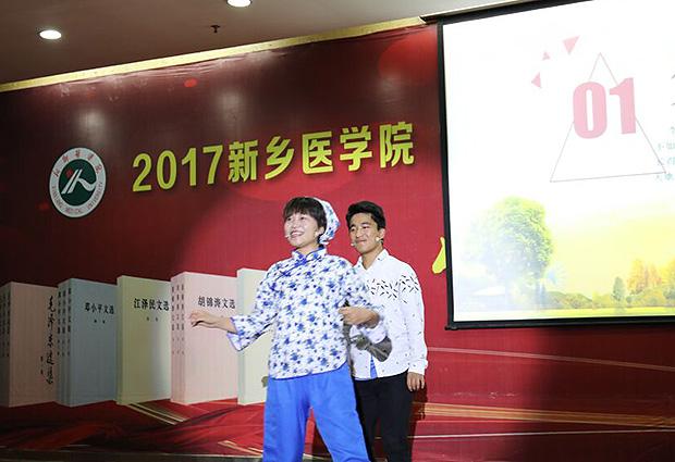 點擊查看原圖