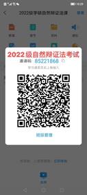 說明: C:\Users\pc\AppData\Local\Temp\WeChat Files\6a861f683b84f2eb429a8a4b53ddd38.jpg