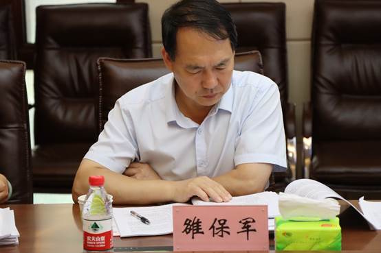 說明: E:\4行政\照片\2021碩士論文答辯照片\IMG_0935.JPG
