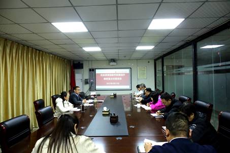 3.17,3.23發(fā)教育思想大討論座談會(huì)之一