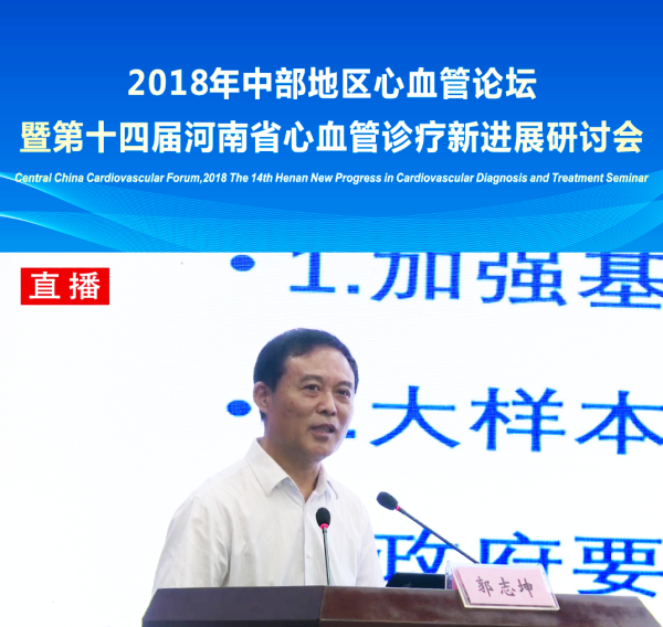 點(diǎn)擊查看原圖