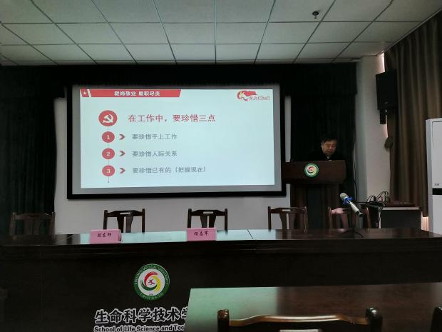 點(diǎn)擊查看原圖