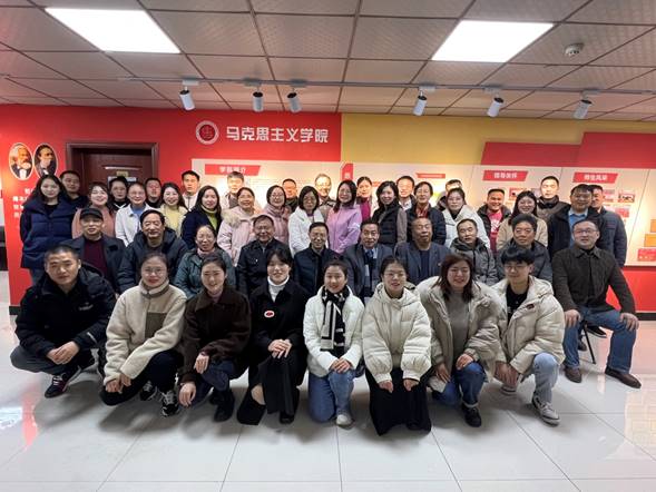 說明: E:\工作\2021年下半年\新聞\12.31馬院工作年會(huì)\微信圖片_20220105151700.jpg