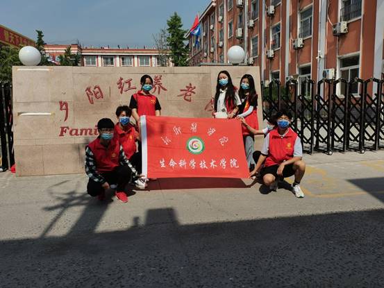 說明: 微信圖片_20210602191129