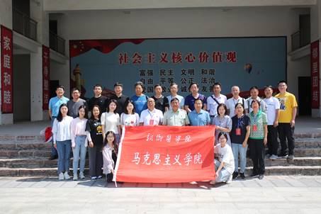 8.24-27我校開展2022年思政課教師“強(qiáng)素質(zhì)?提能力”暨“能力作風(fēng)建設(shè)年”專題研修活動(dòng)3