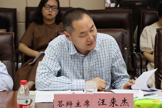 說明: E:\4行政\照片\2021碩士論文答辯照片\IMG_0883.JPG