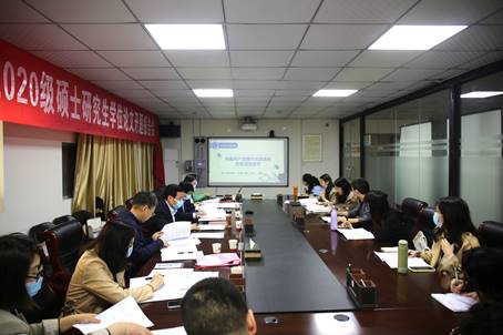 4.14,4.18發(fā)我院2022年碩士研究生開題報(bào)告會(huì)圓滿結(jié)束