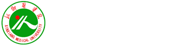新鄉(xiāng)醫(yī)學(xué)院